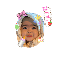 beautiful person_20260428045158