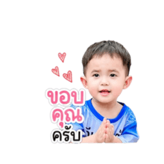 Kriengsak_20260428043055