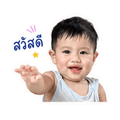 Abee_20260428044940