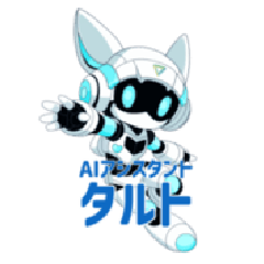 Field-UP Mini-4