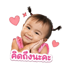milin_20260428044946