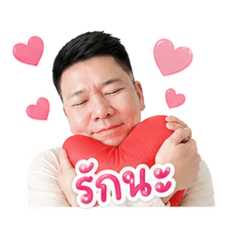 Gift Limpanonda_20260428044449