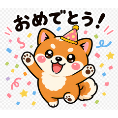 Mochimochi Kansai Shiba