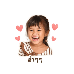 little jingjai_20260428045943