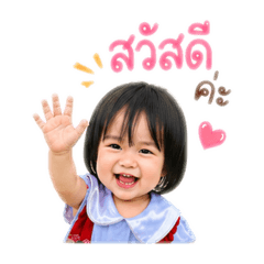 Archeer_20260428045513