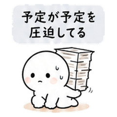 Mukishiro: Scheduling Is Hard