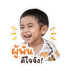 PupanandRaja