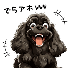 Black Amecoca speaking Nagoya dialect