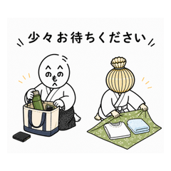 Henoheno & Warako Aikido Stickers