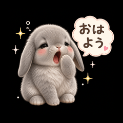 Maru the Bunny Stickers