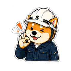 Feel-Good Shiba Inu  for the Job Site!