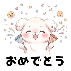 Soft fluffy dog stickers 3