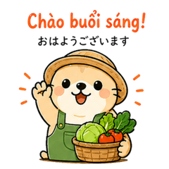 VN & JP | Stickers for Farm Work