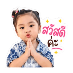 THICHA Ver.1
