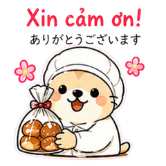 VN & JP | Stickers for Bakery Staff