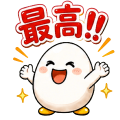 Tamaran:Egg Expressions2