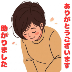 hatarakukanojyo