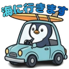 Sea-Lover Momokichi's Daily Talk