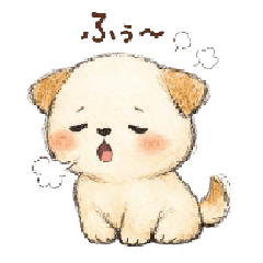 Soft Puppy Mood