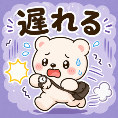 Cute Casual Bear Stickers Vol.2