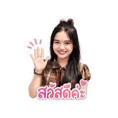 Supreeya_20260429232924