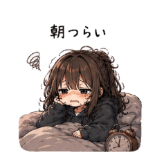 Messy Gamer Life Stickers