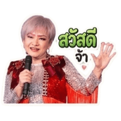jenniferbankok