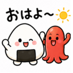 Riceball & Octo Daily Stickers