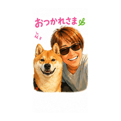 Shiba and mama