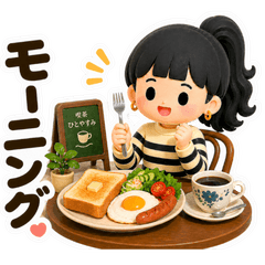 Daily Yummy Cafe Stickers