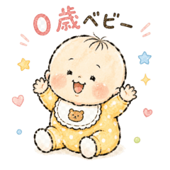 Baby Babble Daily Stickers