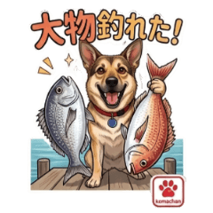 Fishing Dog Daily Fun