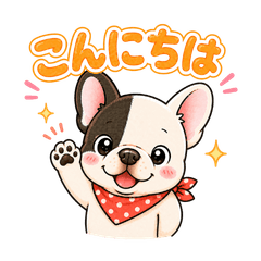 Cute French Bulldog  Stickers -Daily