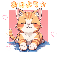 Cute Animal LINE Stickers0128