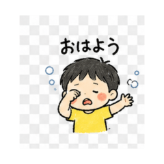 Boy Happy Chat Stickers