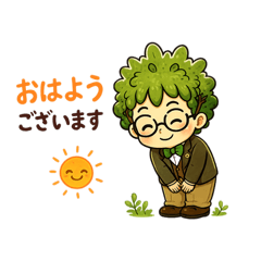 Itsuki-greeting-stamp