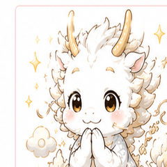 Gentle White Dragon Daily Stickers