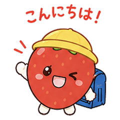 Strawberry-chan (First Grader)
