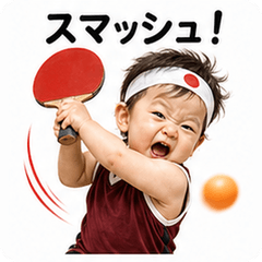 Table Tennis Baby!