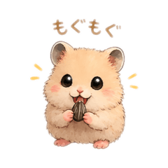 C-ute Hamster