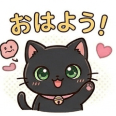 Cute black cat stickers1230