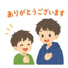 Brothers Daily2 Chat Stickers