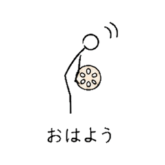 Renkon Stick Figure1