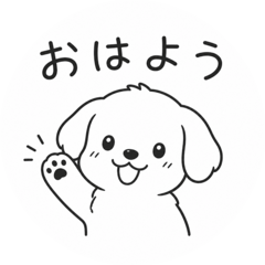 kawaii! dog stamp