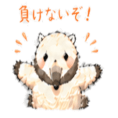 Fluffy Southern Tamandua Sticker 1
