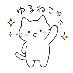 Everyday use Yuruneko Sticker