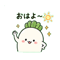 Cute Veggie Friends1