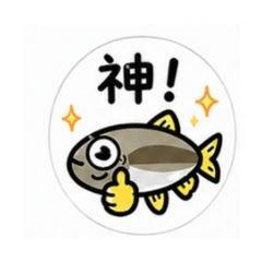 Cute andloose Fish