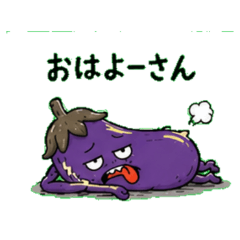 Hiroshima Dialect Veggies