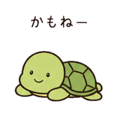 Cute & Simple [Animal] Daily Stickers